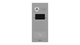 Multi Apartment Face Recognition Entrance Panel 4.3 Inch Screen - Silver (AA-07FB Silver) Multi Apartment Face Recognition Entrance Panel 4.3 Inch Screen - Silver (AA-07FB Silver)